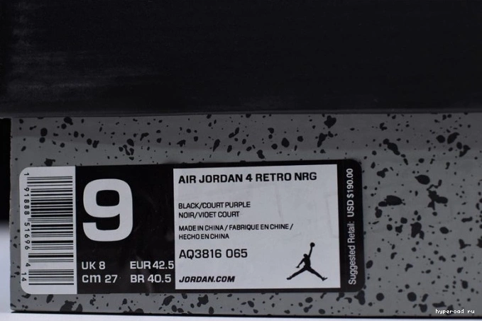 Retro 4 Jordan AQ3816-065 Raptors" Air NRG 0727